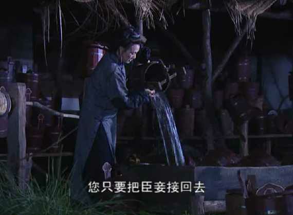 康熙王朝中的容妃过错,康熙王朝经典片段之容妃去世