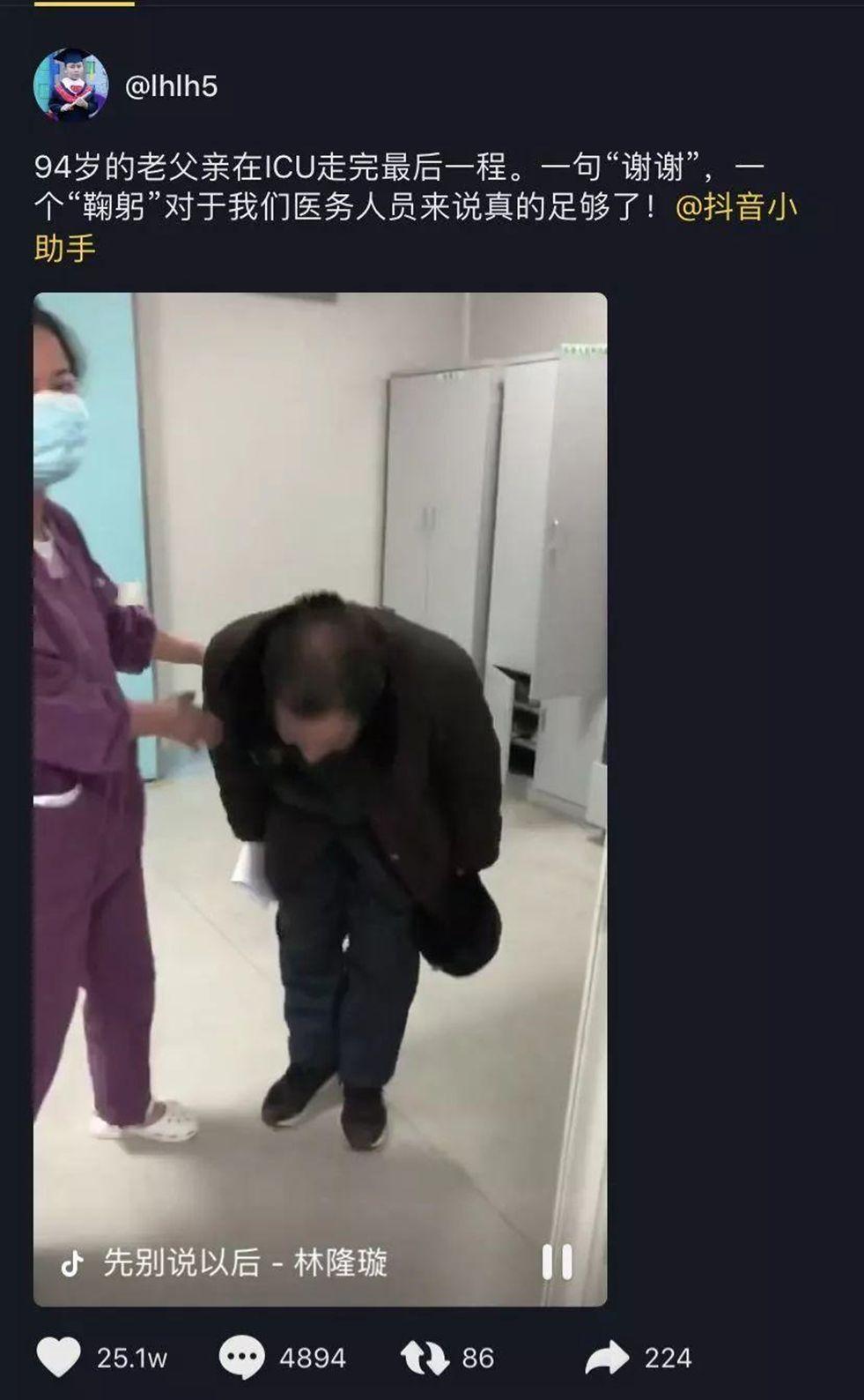 警察电话激怒嫌犯视频,长春警察电话激怒嫌犯