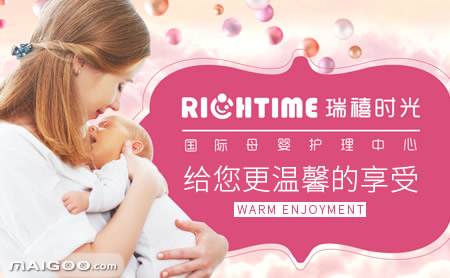 武汉最好的月子中心排行榜,武汉最好的月子中心排名前十