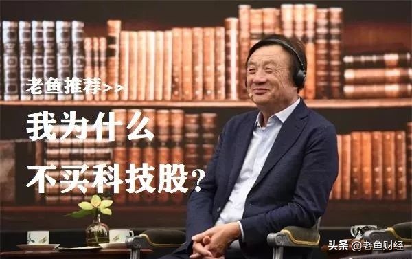 美股上涨的六大股,美股最牛个股