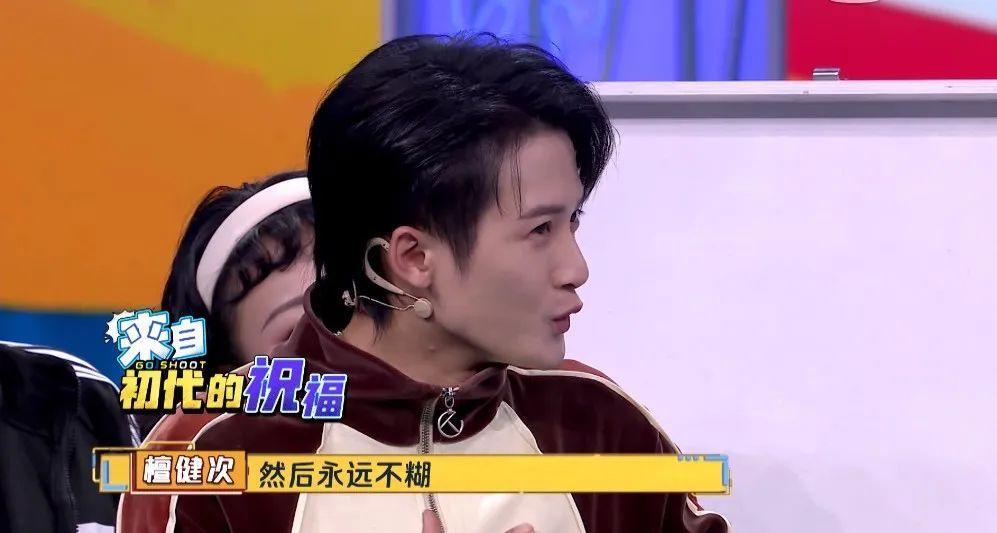 这些宝藏弟弟，终于要爆了