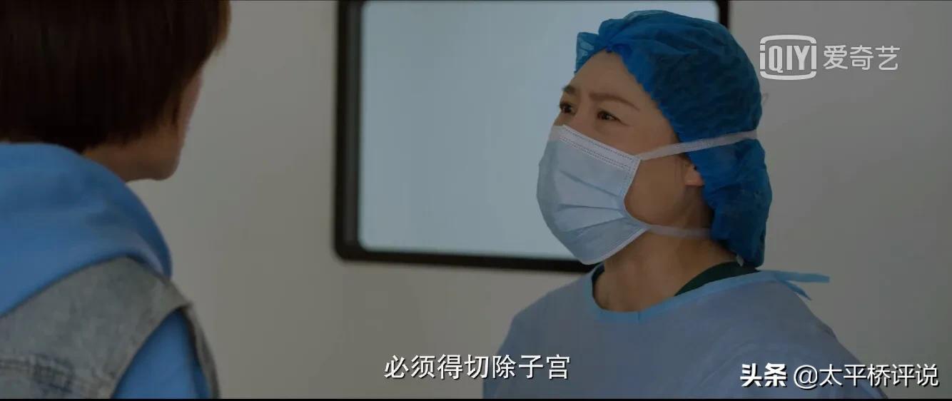 北辙南辕刘梁周和戴小雨在一起没,北辙南辕戴小雨怀孕结局