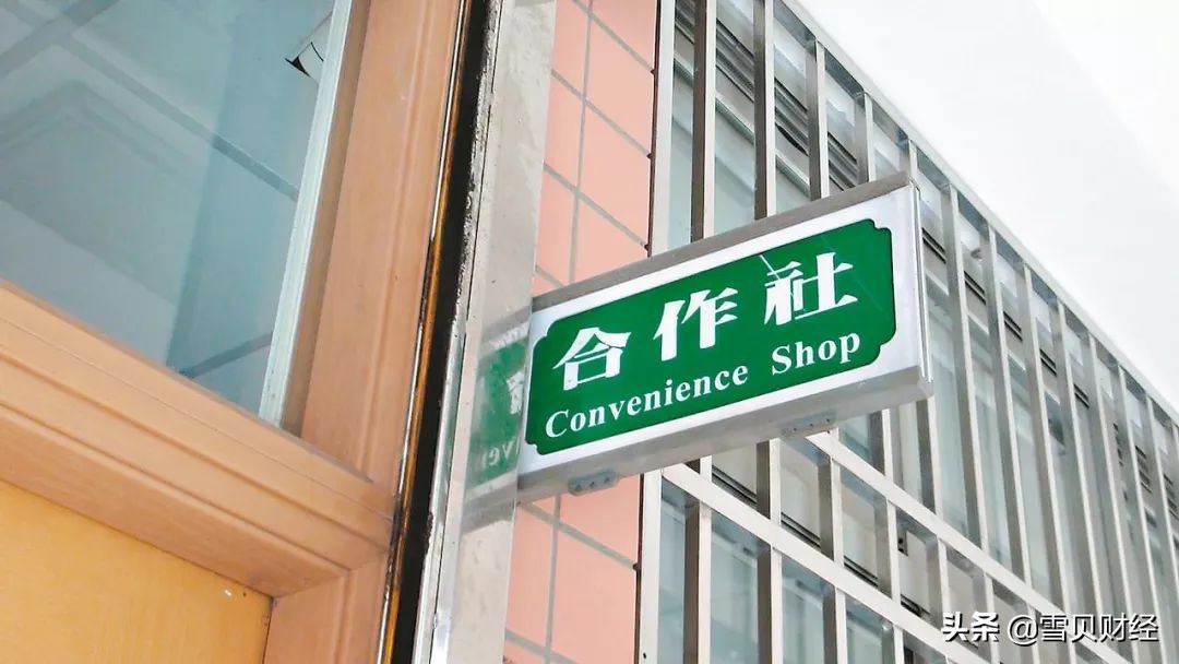 特写：刘士余在新东家的第一个工作日