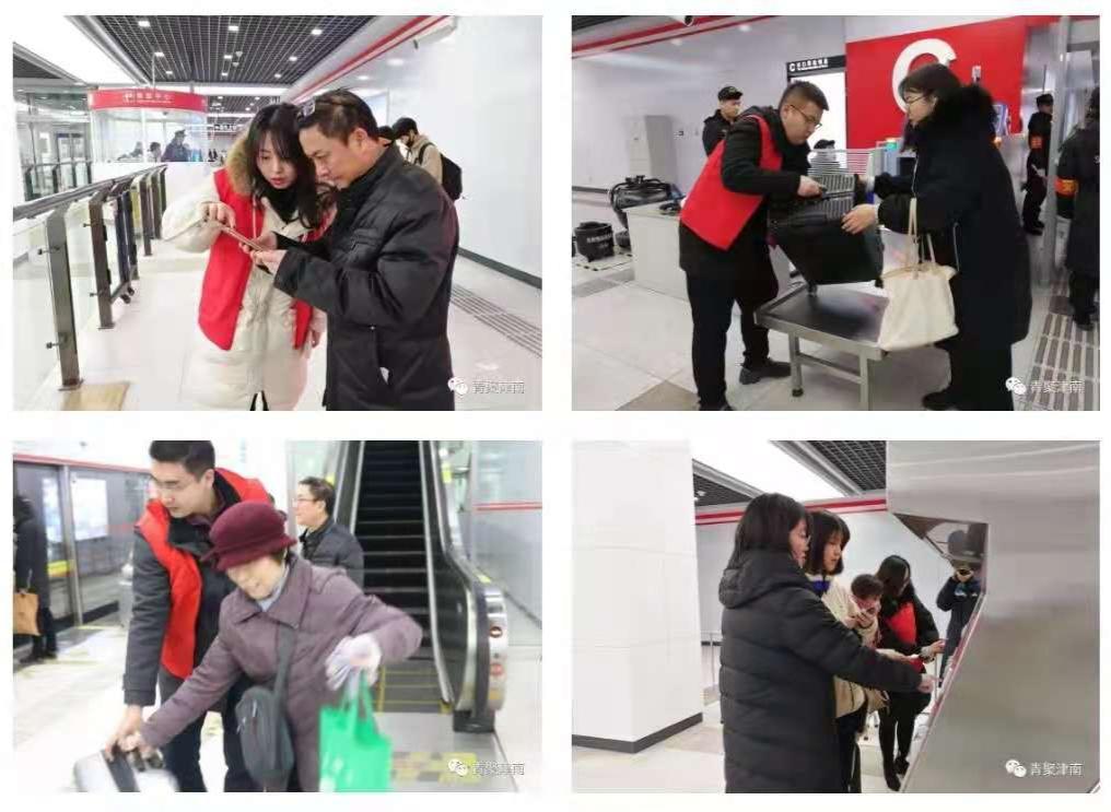 是什么让越来越多的年轻人爱上津南,留在津南!