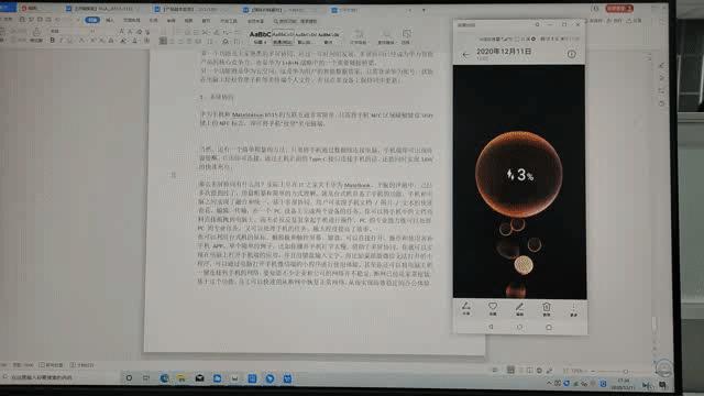 华为matestationb515台式主机评测,华为MateStationB515怎么样