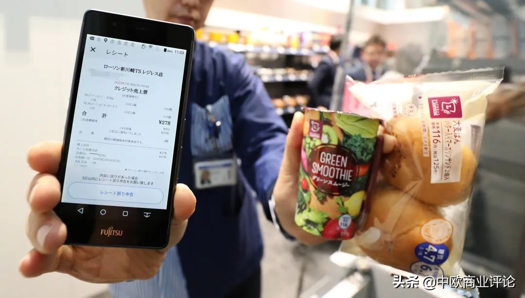 日本银行业兴衰的启示,日本零售业奇迹