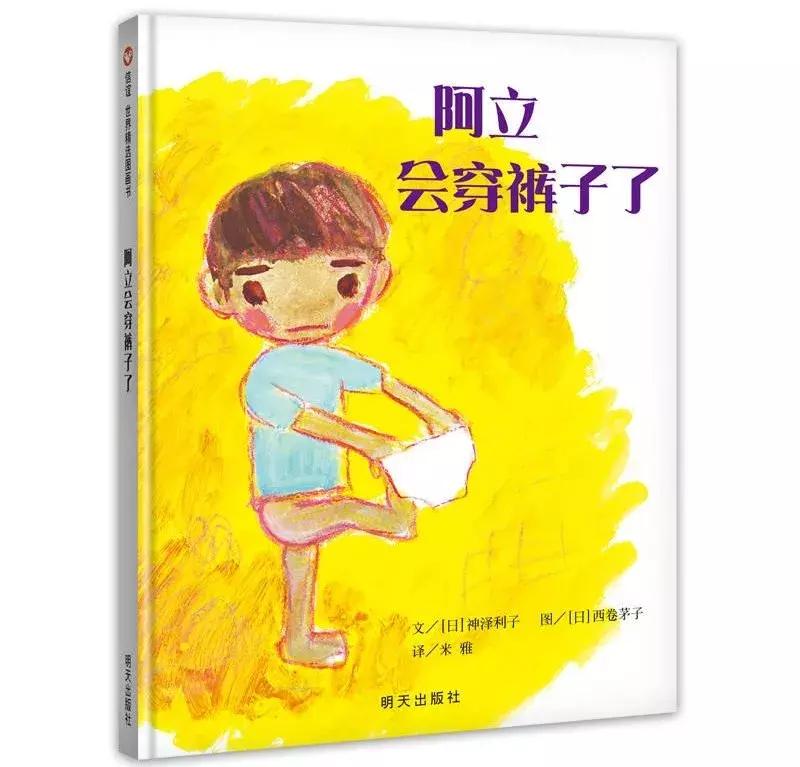 适合6年级孩子读的英语绘本,3-6岁孩子必读的10本经典绘本