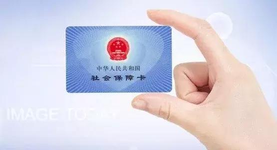 骗取社保基金后退还是否可免刑责,骗取失业金退还后还会有影响吗