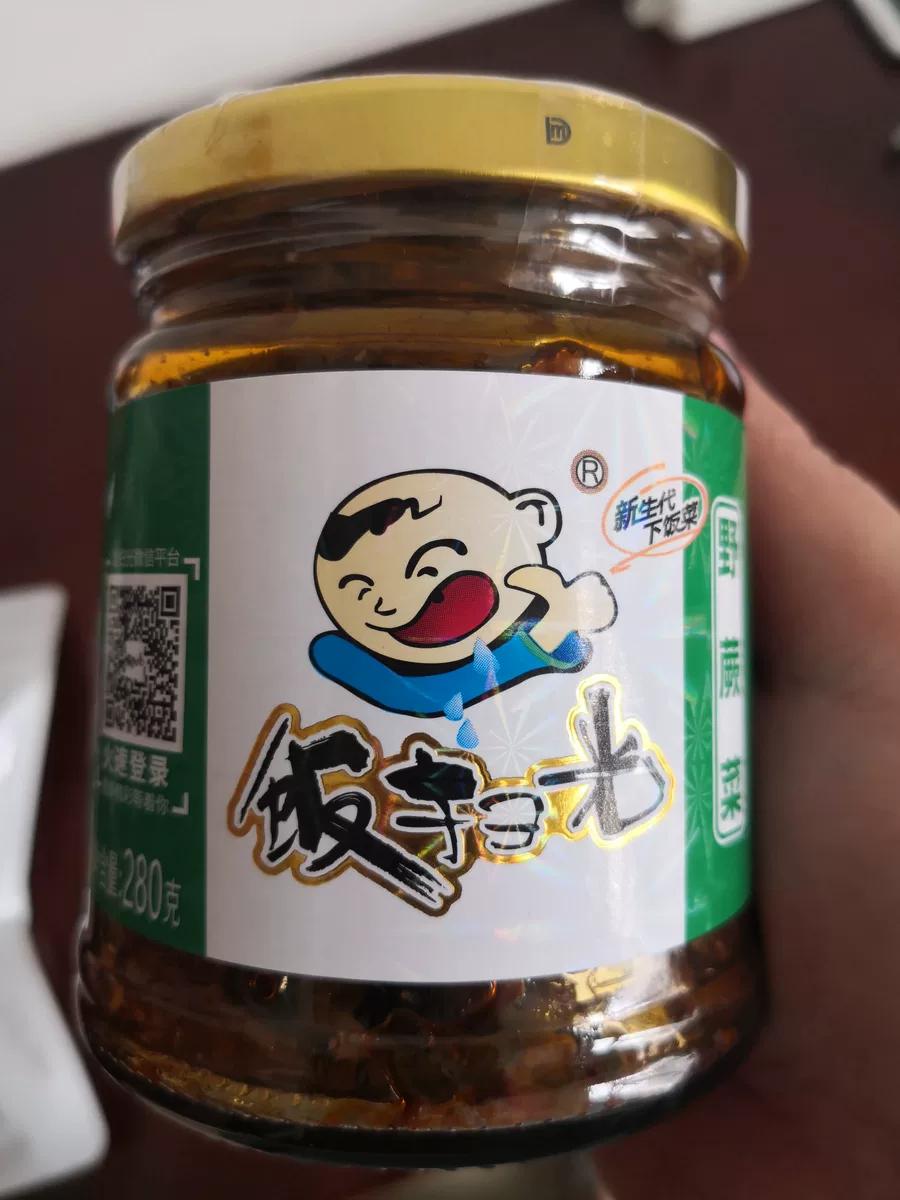 无限回购的美味佳品,无限回购酱