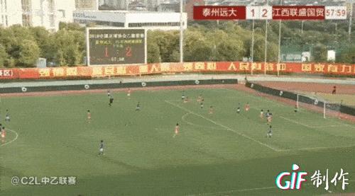 惊心动魄,满载而归!又有江苏足球加入中甲大家庭啦