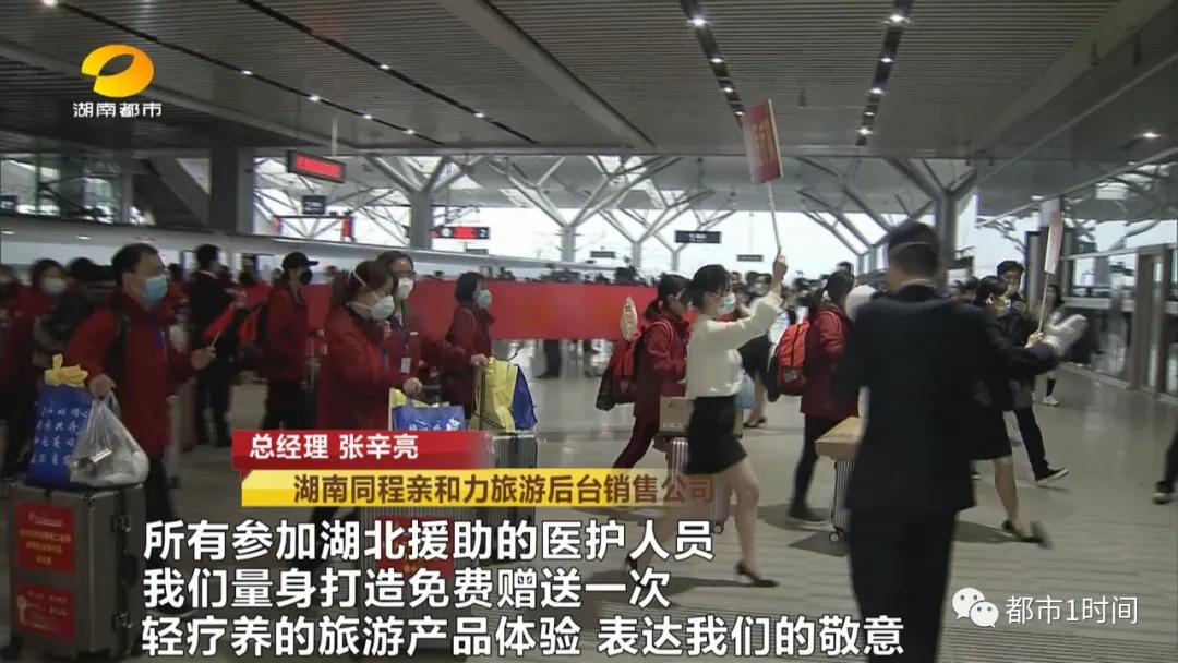 终于等到这一天轻音乐,终于等到这一天粤语