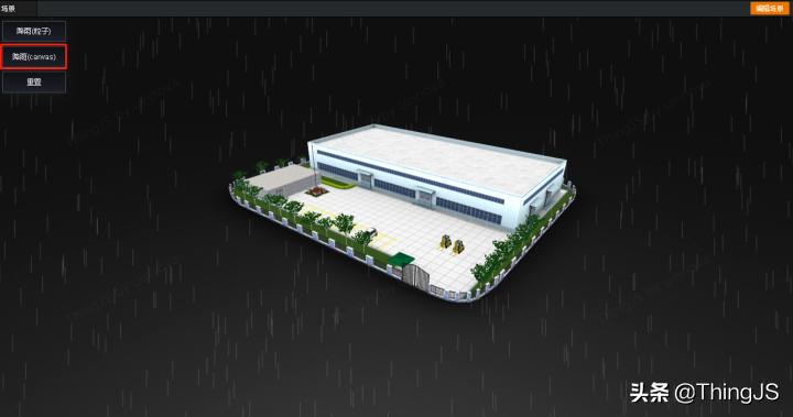 3d绮掑瓙绯荤粺闄嶉洦,3d绮掑瓙绯荤粺闄嶉洦鏁堟灉