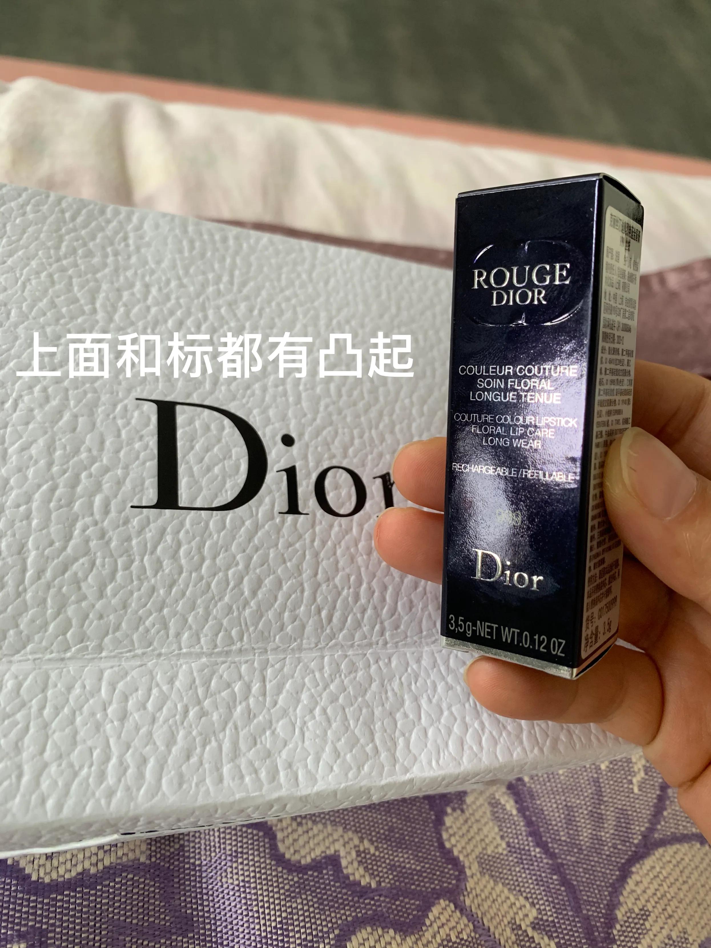 美妹们谁能帮看看这款999是真是假？