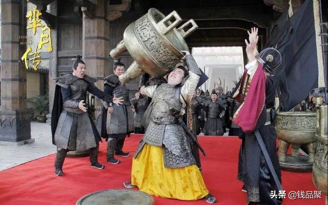 九鼎砸死秦王是哪个九鼎,秦武王举九鼎而亡是真的吗