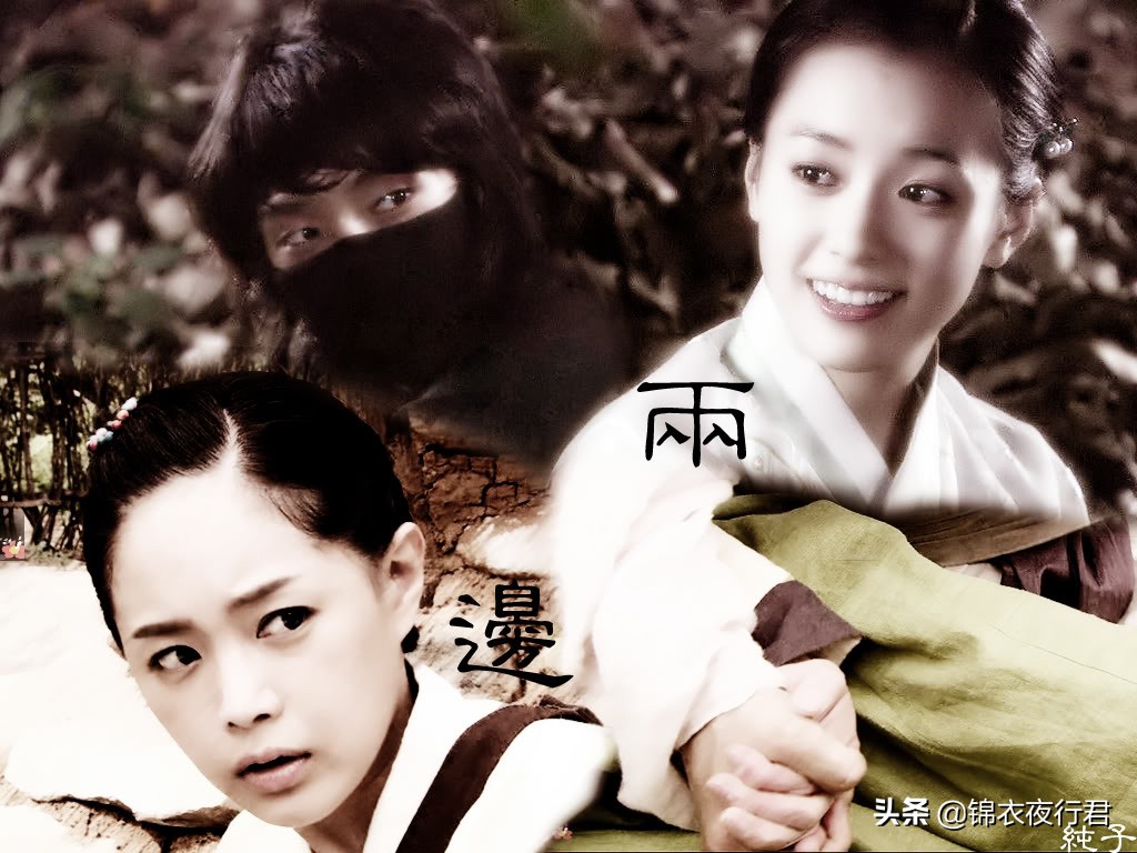 耳听爱情演唱,耳听爱情