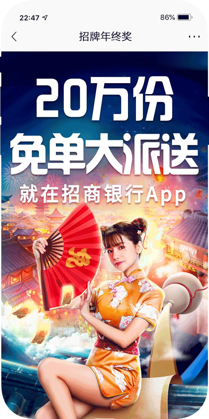 年终奖不足怎么办,年终奖比去年还少怎么办