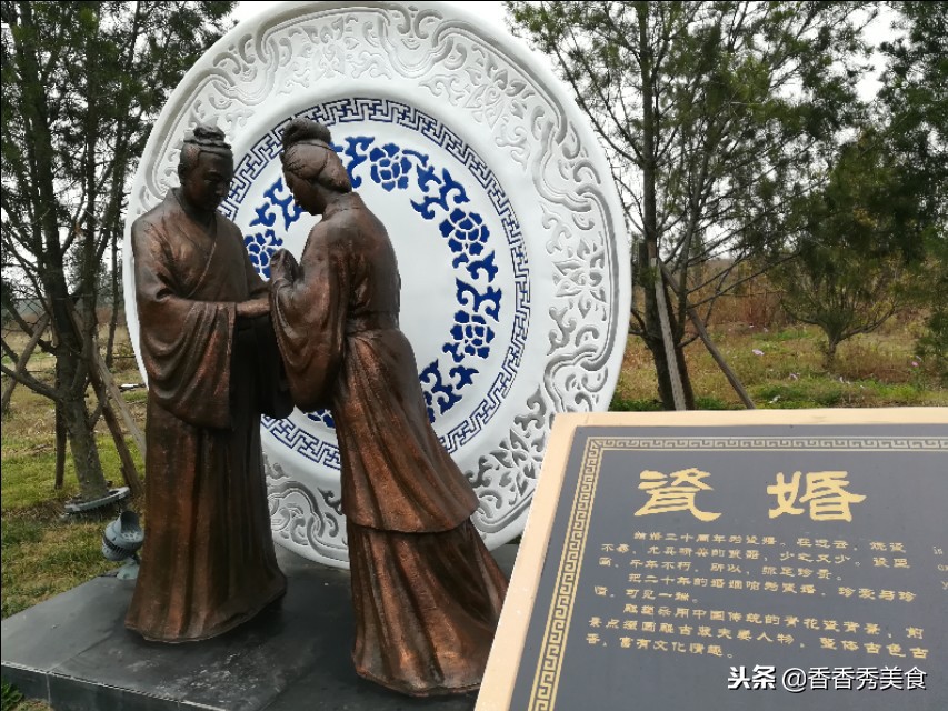 你结婚几年了？快来对照一下，收藏好结婚纪念日一定用的上