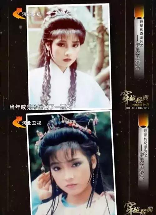 黄宗泽吴卓羲苗侨伟tigerstalk,苗侨伟黄宗泽谁漂亮