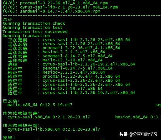 vmware虚拟机跟主机传文档,虚拟机vmwareworkstation