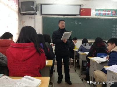 县管校聘刚去的老师要实行吗,2020县管校聘全面推广