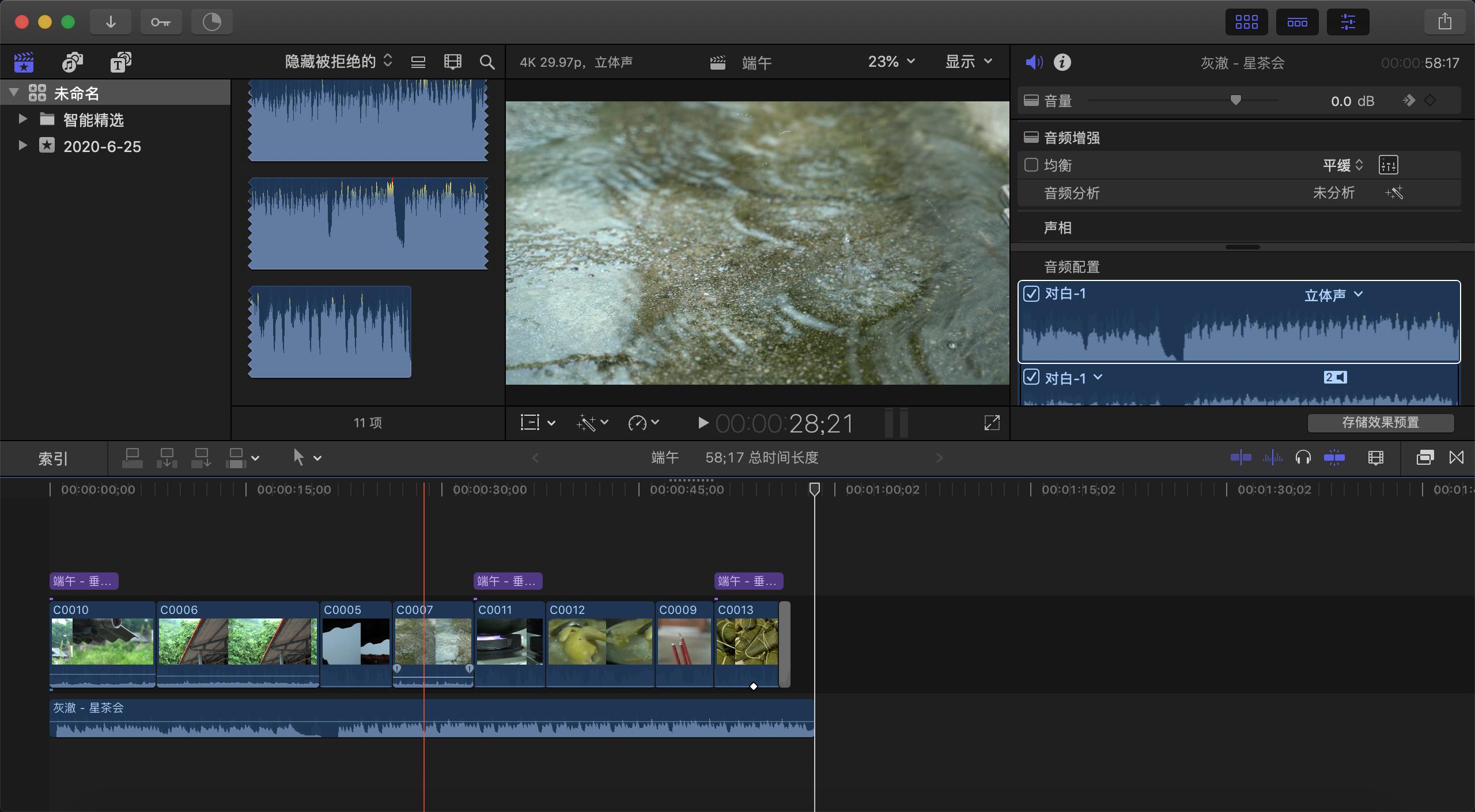 618各个价位笔记本推荐,618笔记本选购指南