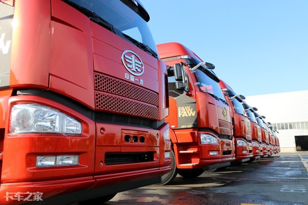 一汽解放重组每股价格,一汽解放是一汽集团整体上市吗