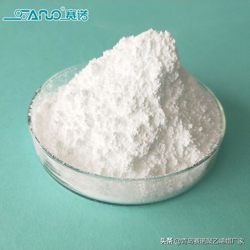 「聚乙烯蜡」色母粒变色问题及解决方法（九）