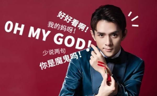 口红一哥李佳琦的经济效益,口红一哥李佳琦卖口红视频