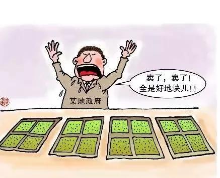 以租代征土地是否合法,以租代征村民要承担什么法律责任