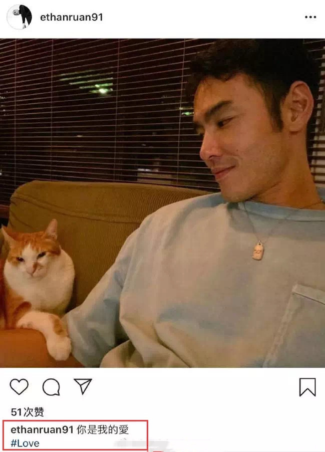 公开否认恋情随后就遭女方打脸,否认恋情被光速打脸完整版