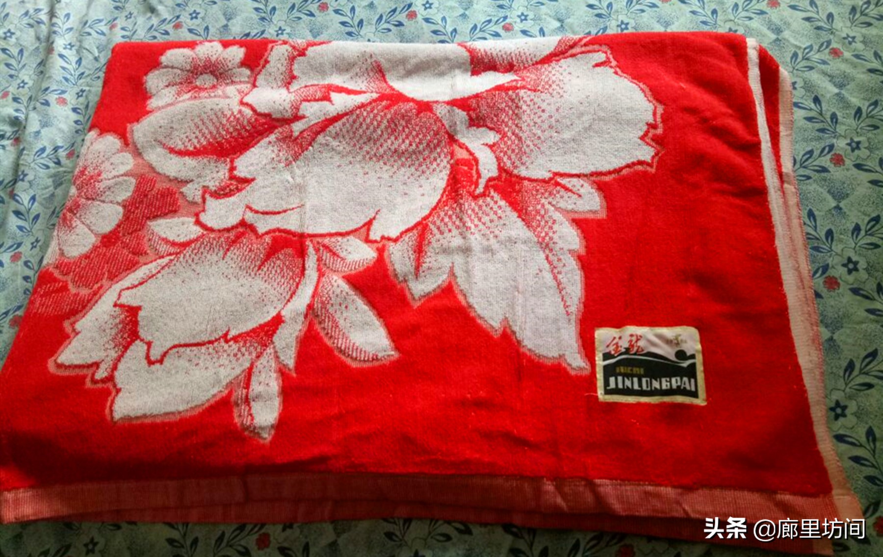 晒晒当年结婚时的老物件,90年代结婚老物件