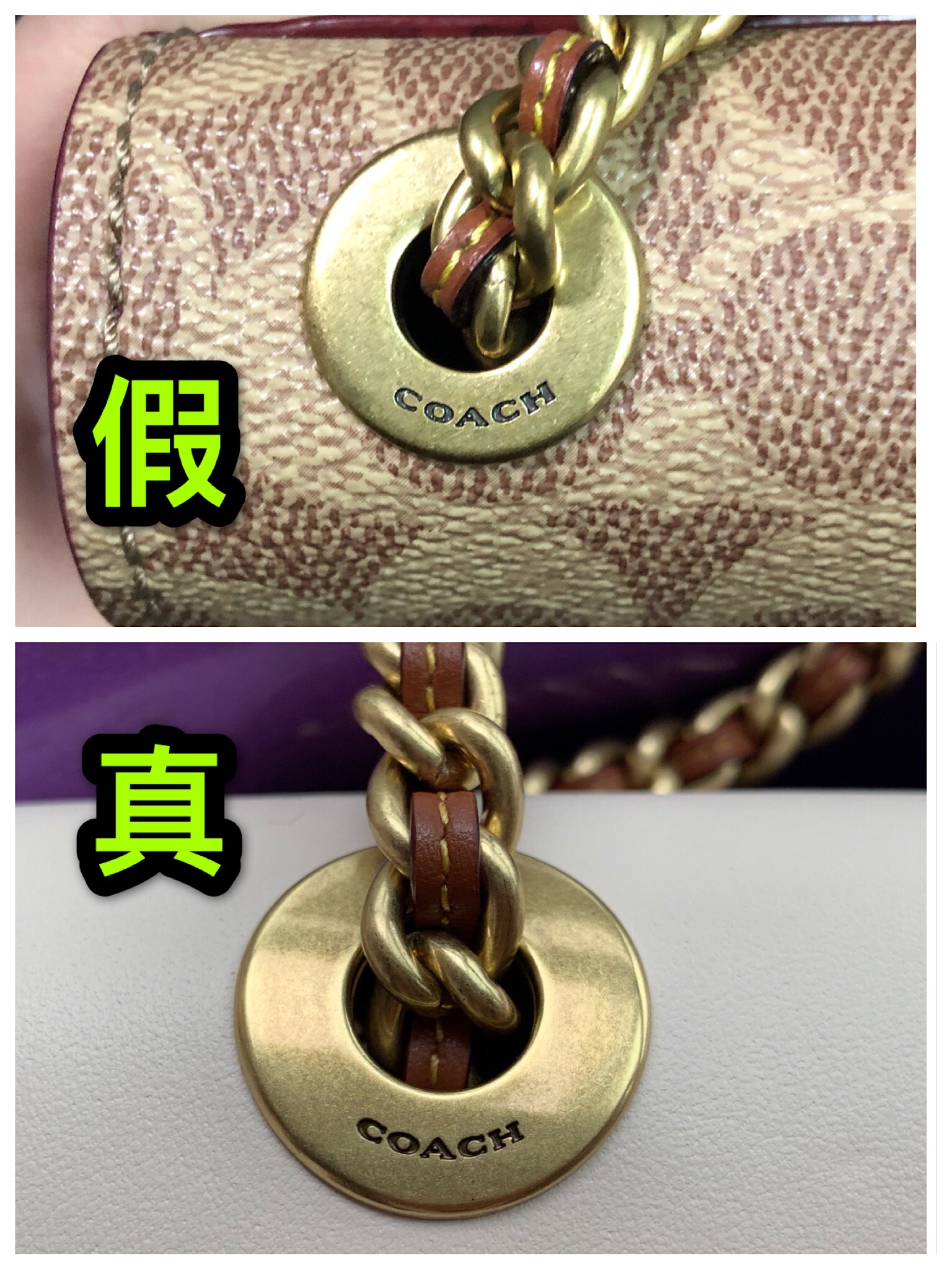 coach山茶花真假辨别,coach山茶花女包真假