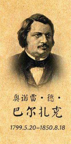 高质量的吃瓜群众,高素质吃瓜群众