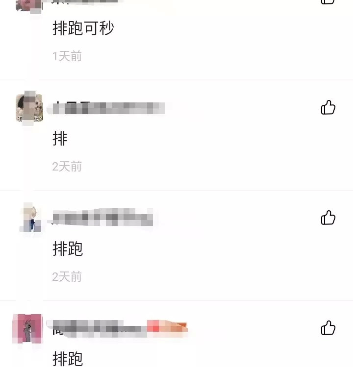 炒鞋赚钱月入百万,炒鞋的致富手段