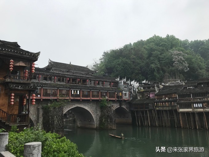 张家界玻璃桥天门山凤凰四日游,天门山到凤凰古城攻略