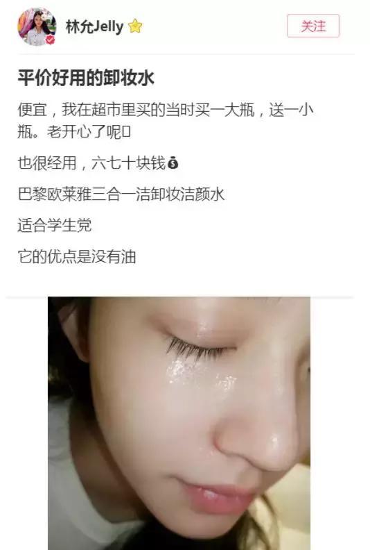 鑼冨啺鍐扮帇鑿婂皬绾功 (鑼冨啺鍐板拰鐜嬭強鍚堜綔)