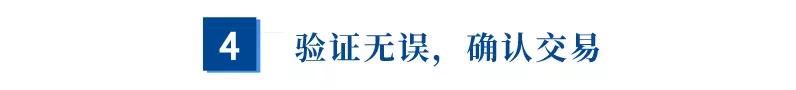 澳门保险投保流程,澳门办理保险的流程
