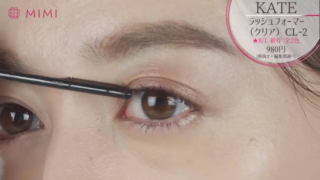 kate新品遮瑕,kate最值得入手的眼影盘