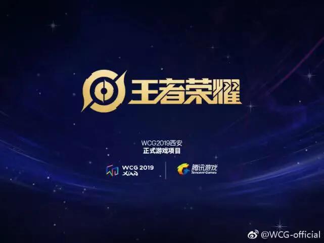 wcg经典对决,wcg时光流逝