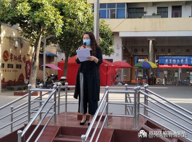 岁月不居天道酬勤！泌阳一中周一晨会勉励学子复学后刻苦学习