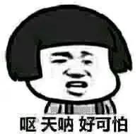 清理微信僵尸粉风险,微信清理僵尸粉有没有风险