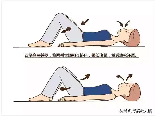 产后怎样矫正身材,产后如何快速打造身材