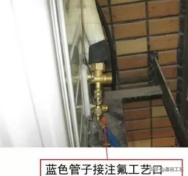 变频空调必须抽真空，定频真的不用吗？详解空调抽真空的正确方法