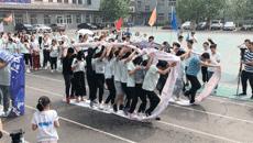 康大教育第三届员工夏季趣味运动会清爽来袭