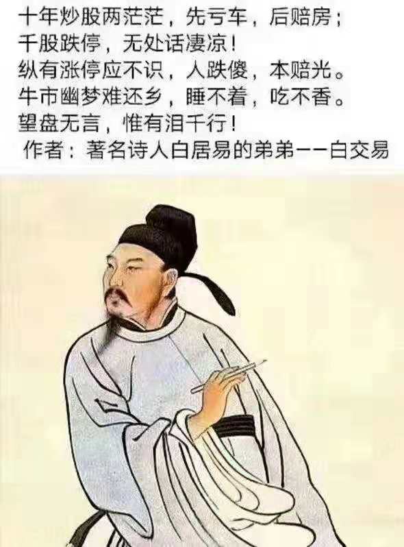 2018民谣歌曲大全100首,2018经典民谣推荐