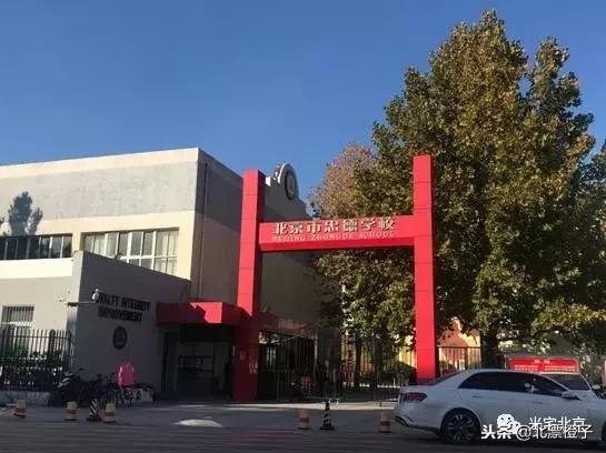 朝阳区常营板块怎么样,常营板块适合上车吗