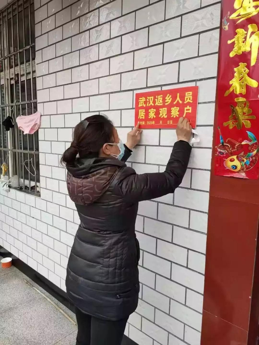 小家大爱我该承担更多的责任,用行动诠释小家大爱