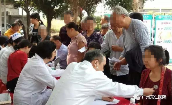 中医义诊送爱心活动,中医爱心义诊进社区