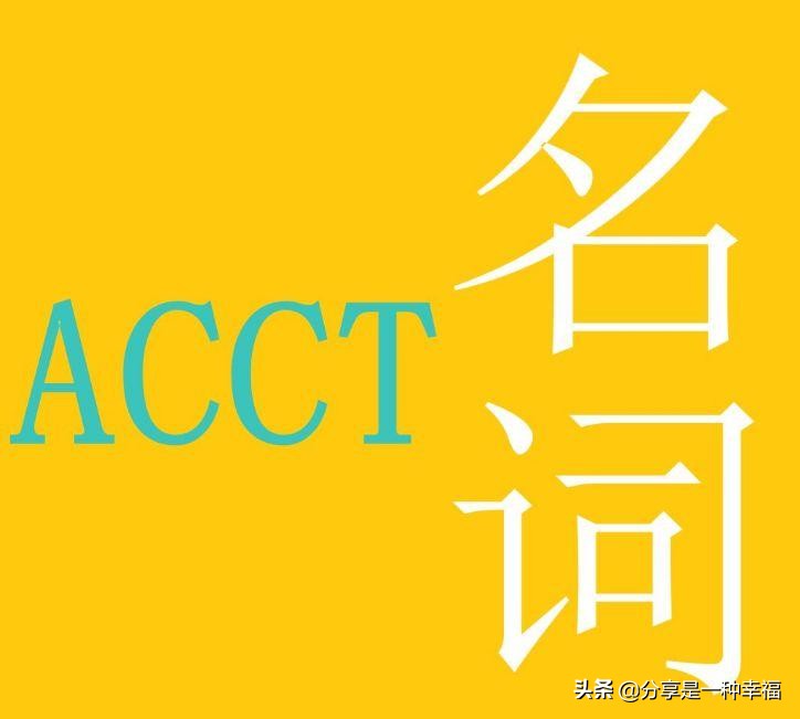 做网赚的十大套路,做网赚什么最好