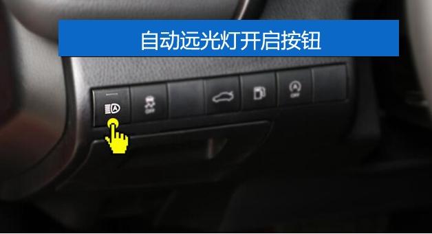 08凯美瑞240g中控按键图解,老款凯美瑞中控台按键功能图解